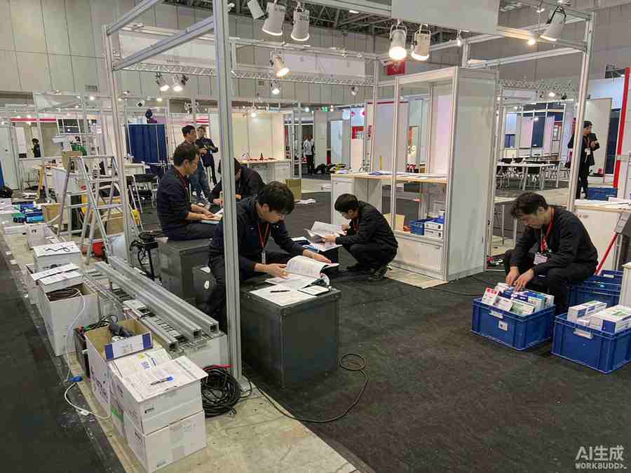展商手册阅读避坑 实景配图